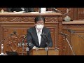 衆議院 2022年04月07日 本会議 12 鈴木庸介（立憲民主党・無所属）