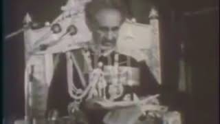 Haile Selassie I Original  Amharic Speeches  የአባባ ጃንሆይ ዕንቁ ንግግር  Ethiopia  ቀ.ኃ.ሥ.