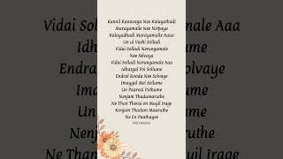 Nenjin ezhuth | kannil kanavaaga nee kalangathadi #shorts #trending #song #shortsfeed #lyrics