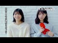 ノンノ１２月号　西野七瀬・渡邉理佐が初共演♡　着回し撮影風景