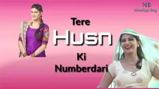 Ghunghat aali Oth Maargi New Sapna Chaudhary song WhatsApp Status 2019 Haryanvi song love song statu