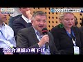 知っておきたい経済ニュース1週間 10 19 土 外国人旅行者消費額5.8兆円 9月時点で前年超えで過去最高【bizスクエア】