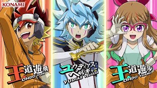 【公式】遊戯王 デュエルリンクス ゴーラッシュ!! ワールド開放 15秒