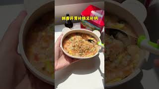 04 九月龄宝宝规律的一整天，肉包是纯奶粉喂养，每天四顿奶，两顿辅食，睡整夜觉，体重目前21斤，身高74厘米，长了六颗小牙，这两天在学习扶走中 #带娃日常 #宝妈分享 #宝宝辅食