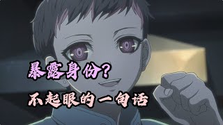 恶玉drive 恶玉drive