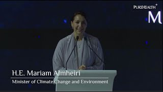 Longevity of the Planet: H.E. Mariam Almheiri on UAE's Vision for The Future