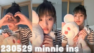 [FULL] 230529 민니 인스타 라이브 MINNIE Instagram Live