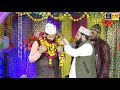 फ़कीराबाद मे ज़ैनुल आब्दीन का जलवा》zainul aabdin kanpuri》kah nahi sakti hai duniya》04 02 21 fakirabad