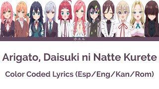 Arigato, Daisuki ni Natte Kurete | Color Coded Lyrics - Kimi no koto ga Daisuki Season 2 Opening