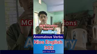 Nios English Grammar||plus two Arts 1st year||Chse class Odisha||nios