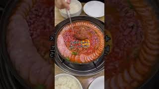 수원 부대찌개의 정석을 보여주는집 !