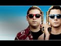 22 jump street theme pal tone