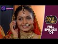 Do Hanson Ka Joda | Full Episode 109 | Dangal TV