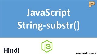 JavaScript substr Method - Hindi