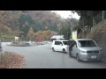 【車載動画】紅葉・秩父湖→勝沼ic