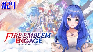 【FEエンゲージ】【外伝】外伝で戦力増強のターン【新人Vtuber】【冬梅いぬは】