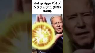 biden flash