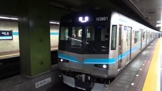 名古屋市営地下鉄鶴舞線岩倉行きN3000形鶴舞駅入線～発車シーン Japan Nagoya City Subway Train Arrival and  Depart Scene