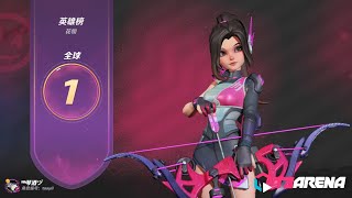 T3 arena S4 Global 1 Hua ling-My Favorite Hero #t3arena