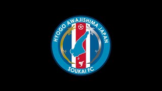 SOUKAI サッカースクール