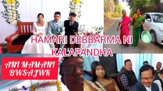 HAMARI DEBBARMA 🌺🌹🥀❤️🥰|| ANI MAMA NI SAJWK NIKAILAPANDHA ||BIJOYNANDHI