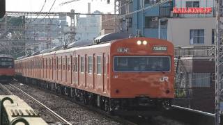 [0073] Osaka Loop Line EC Type103 \u0026 201 大阪環状線103系\u0026201系