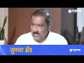 suresh dhas on dhananjay munde ‘धनंजय मुंडेच बीडचे मोठे आका’ धसांचा गंभीर आरोप walmik karad