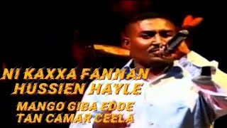 Afar Music:Artsit Hussien Hayle Mango giba edde tan camar ceela