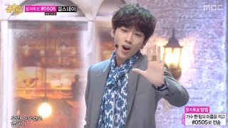 B1A4 - Lonely, 비원에이포 - 없구나, Music Core 20140118