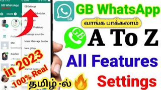 GB Whatsapp A to Z all features in Tamil ( தமிழ் ) in 2023
