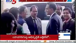 Grand Welcome To US Ambassador Richard Rahul Varma By TV5 : TV5 News