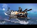 艦つく warship craft 5週連続新パーツリリース：第五弾の先行予告映像！