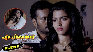 Evidence Malayalam Movie Scenes | Sai Dhansika Finds Who Teased Her | Sai Dhansika