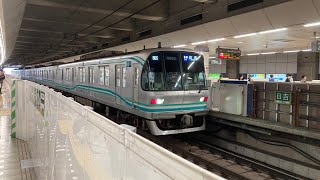 【鉄道走行音🚃】東京メトロ南北線9000系9107F 9607F(B修繕車) 走行音(三菱フルSiC-VVVF) 日吉(MG-13)〜武蔵小杉(MG-11)間