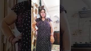 আমরা ভারতীয় নারী😁😁# funny video#jokes #shot #