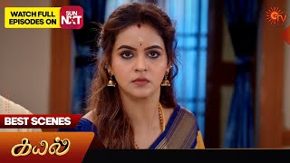 Kayal - Best Scenes | 22 Feb 2025 | Tamil Serial | Sun TV