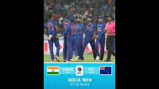 india win vs nz 1st odi 2023 #shorts