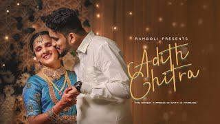 Coimbatore Grand Wedding Highlights | Adith \u0026 Chithra | Rangoli Photography | 2022