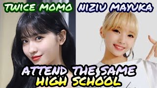 【Twice】NiziU Mayuka and Momo attended same high school