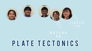 สังเกตการเคลื่อนที่ของแผ่นธรณีโดยใช้แบบจำลอง PLATE TECHTONICS