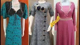 #x202b;اجمل فصالات دشاديش عراقية وفساتين لعيونكم 🌷 Dishdasha 2017#x202c;lrm;