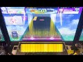 【chunithm】キャットラビング ajc 理論値 手元