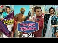 Peh Gaya Khalara - Lyrical |Fukrey Returns |Pulkit, Varun, Manjot, Ali Fazal&Richa |Jasleen Royal