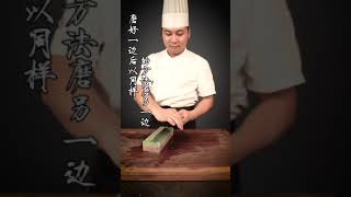 The most efficent way to sharpen a knife!  让我来教你如何快速磨刀