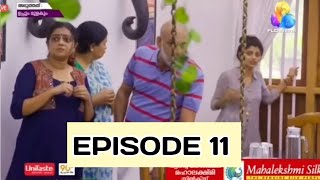 Chakkappazham 2│Comedy Series│EP# 11