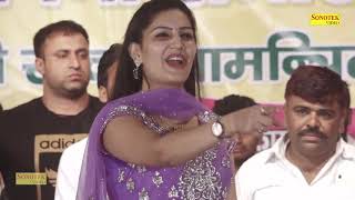 Chatak Matak ¦ New Haryanvi Song 2018 ¦ Sapna Chaudhary ¦ Latest Haryanvi Song I Tashan Haryanvi
