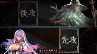 【Shadowverse】こめの冥府ウィッチに勝てる冥府ウィッチ