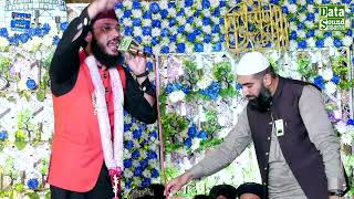 Wigry Sary Kam Bnanda Allah Ae Hafiz Ahsan Raza Owaisi Data Sound Lahore