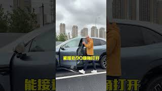 这辆“车”你们满意吗？汽车人共创计划 纯电SUV还得看极氪 极氪7X