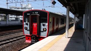 日豊本線815系 別府駅発車 JR Kyushu Nippo Main Line 815 series EMU